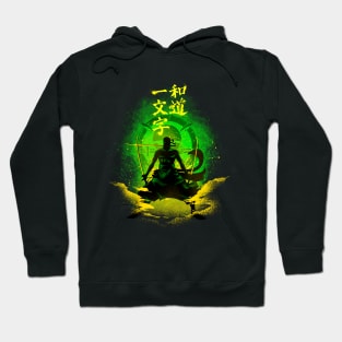 Swordman green Hoodie